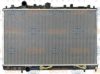 BEHR HELLA SERVICE 8MK 376 718-411 Radiator, engine cooling